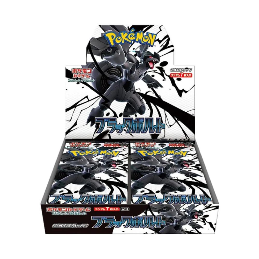 Pokmon Scarlet & Violet Black Bolt Booster Box (Japanese) Pokmon Scarlet & Violet Black Bolt Booster Box (Japanese)