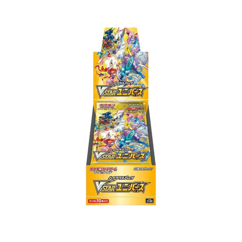 VSTARユニバース Pokémon Vstar Universe Booster Box (Japanese)