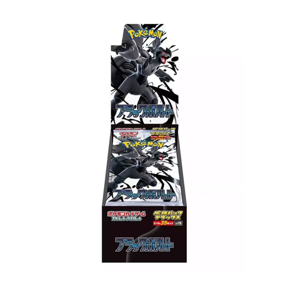 更に値下げ★限定1000台★EP Booster “3X Black” Pokémon Scarlet & Violet Black Bolt Deluxe Booster Box (Japanese)