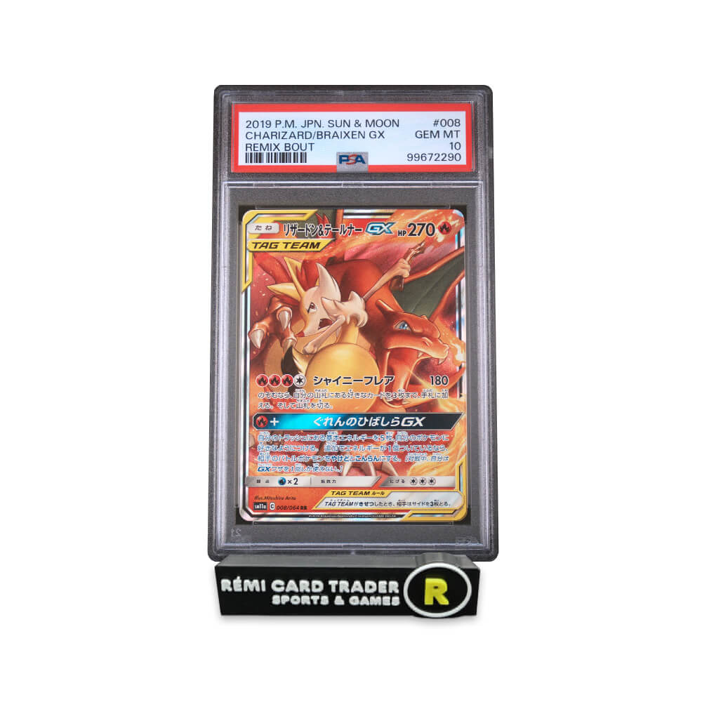 POKMON 2019 CHARIZARD/BRAIXEN GX (JAPANESE SUN & MOON) #008 PSA GEM M POKMON 2019 CHARIZARD/BRAIXEN GX (JAPANESE SUN & MOON) #008 PSA GEM M