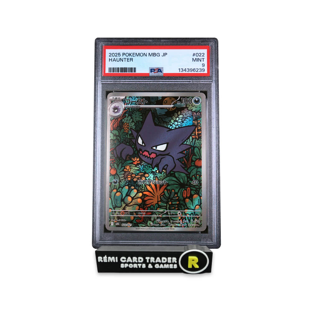 POKÉMON 2025 HAUNTER (JAPANESE MBG-MEGA STARTER SET MEGA GENGAR ex) #0