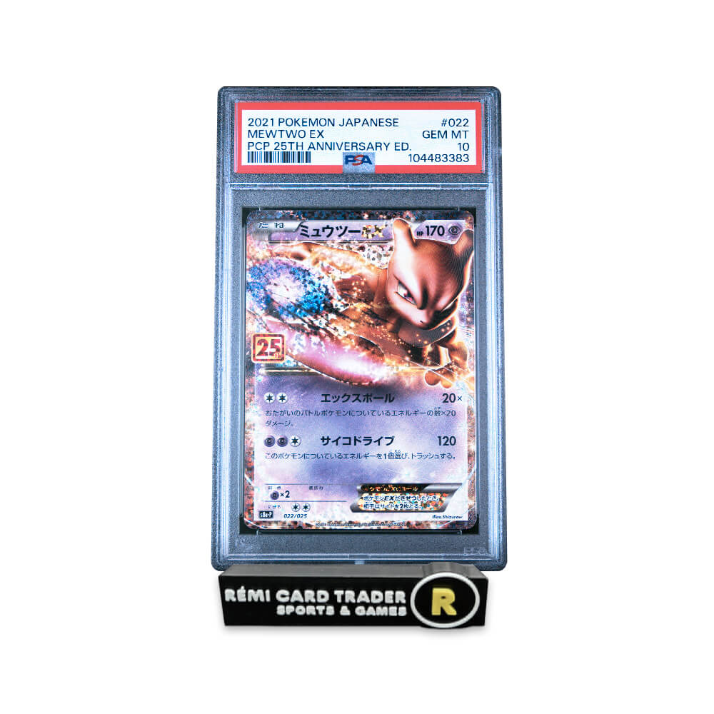 POKÉMON 2021 MEWTWO EX (JAPANESE PROMO CARD PACK 25TH ANNIVERSARY EDIT