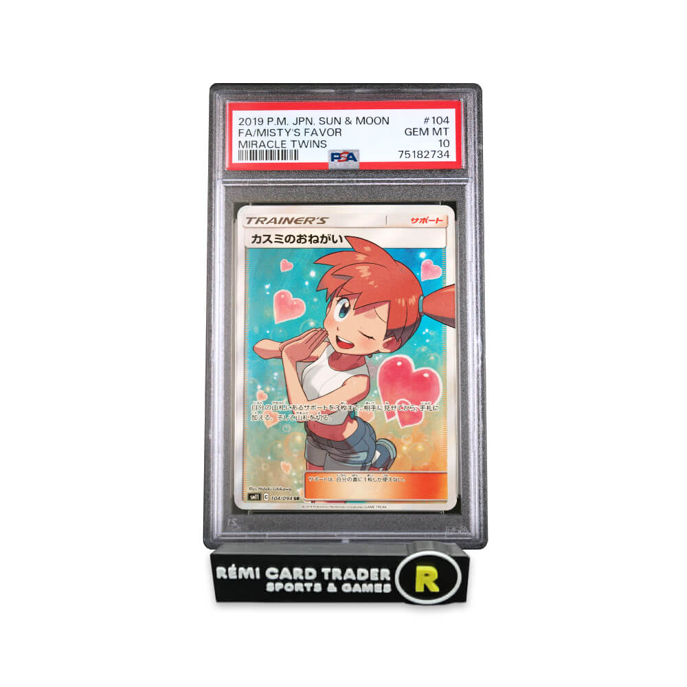 misty's favor pokemon card POKÉMON 2019 MISTY'S FAVOR (JAPANESE SUN & MOON MIRACLE TWINS) #104 PS