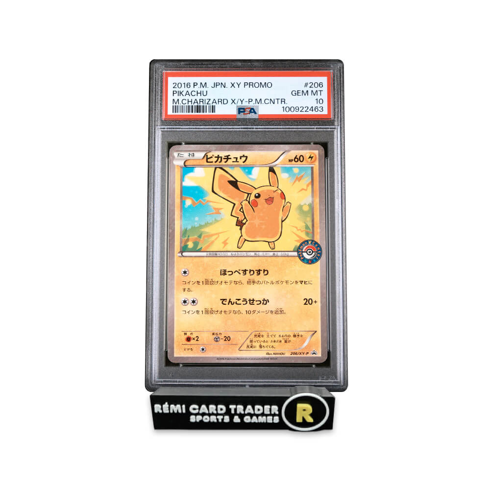 2016 P.M. JPN. XY PROMO ピカチュウ #206 POKÉMON 2016 PIKACHU (POKEMON JAPANESE XY PROMO) #206 PSA GEM MT 10