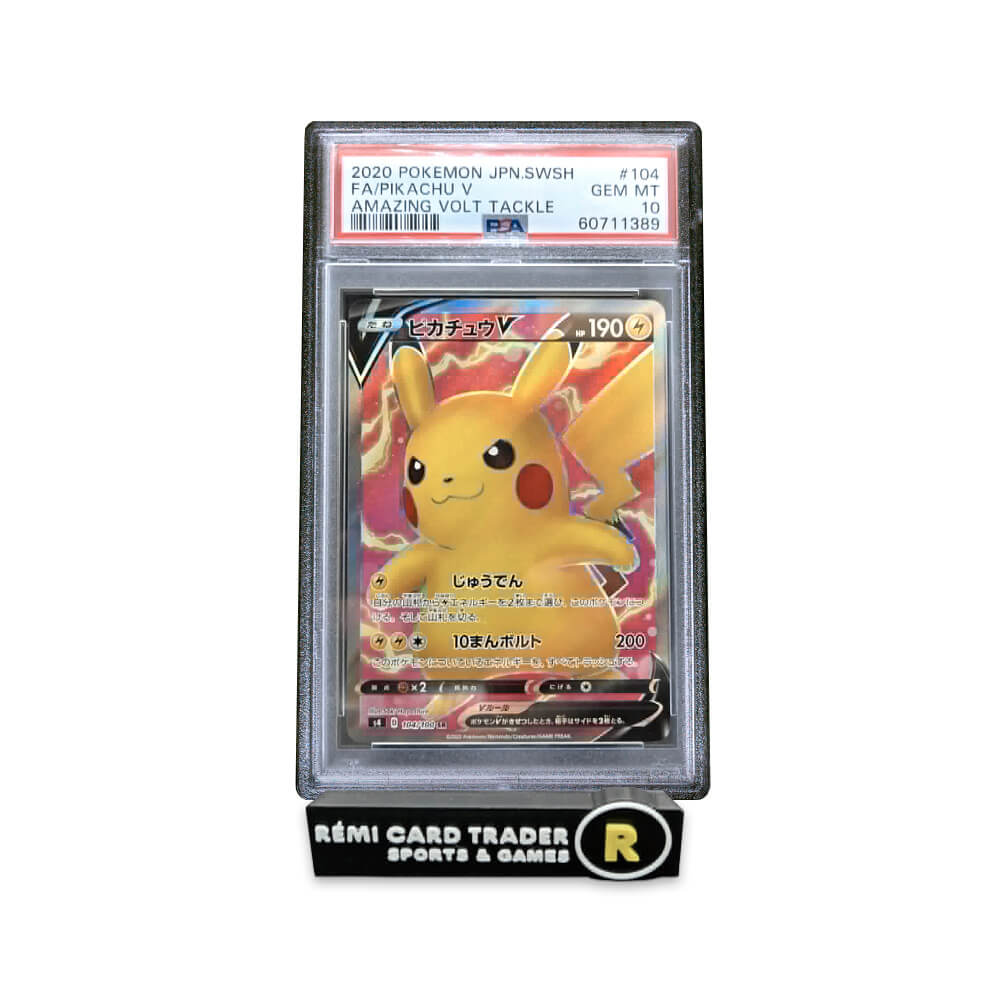 POKÉMON 2020 PIKACHU V (JAPANESE SWORD & SHIELD AMAZING VOLT TACKLE) #