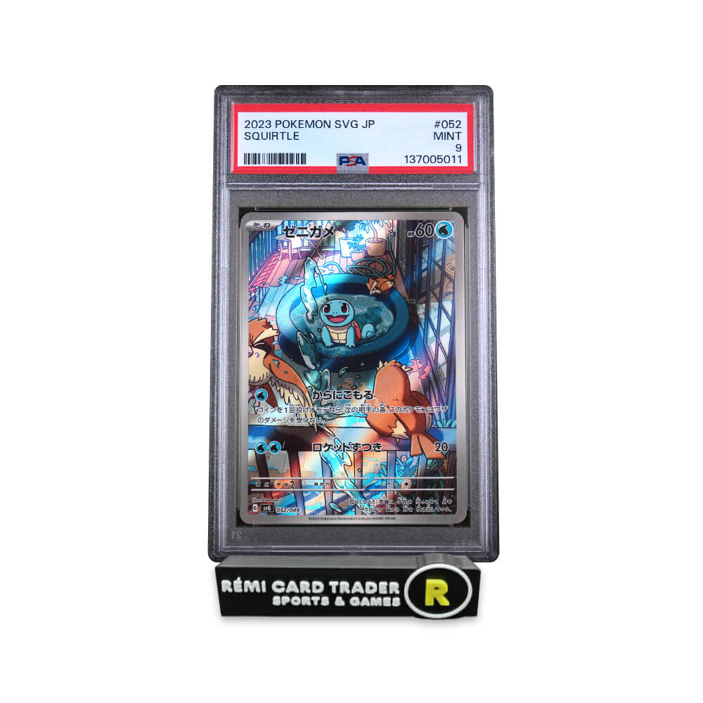 pokemon card svg - TCG - Special Deck Set ex - Scarlet & Violet Ancient M-E-W Card SVG