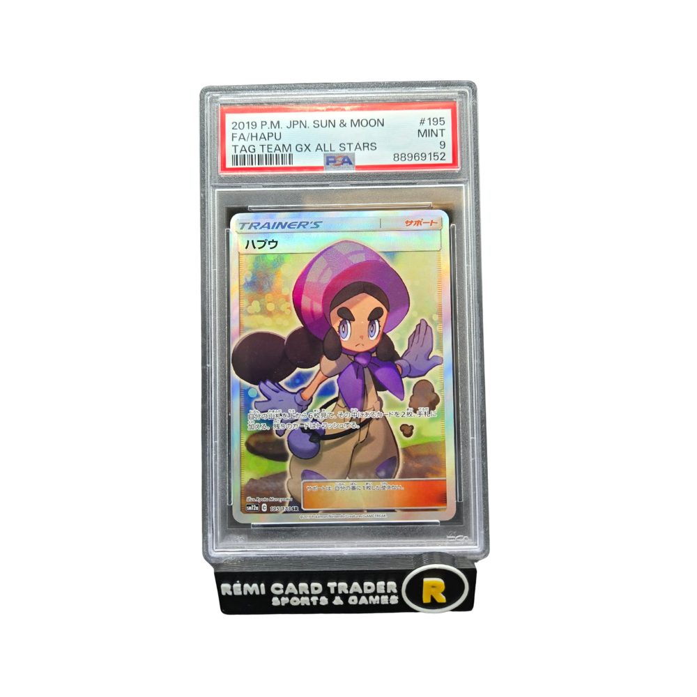 hapu pokemon card POKÉMON 2019 HAPU (SUN & MOON JP) #195 PSA MINT 9