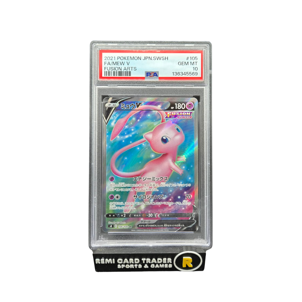 2021 ポケモン ミュウV PSA 10 FUSION ARTS POKÉMON 2021 MEW V (FUSIONS ARTS JP) #105 PSA GEM MT 10