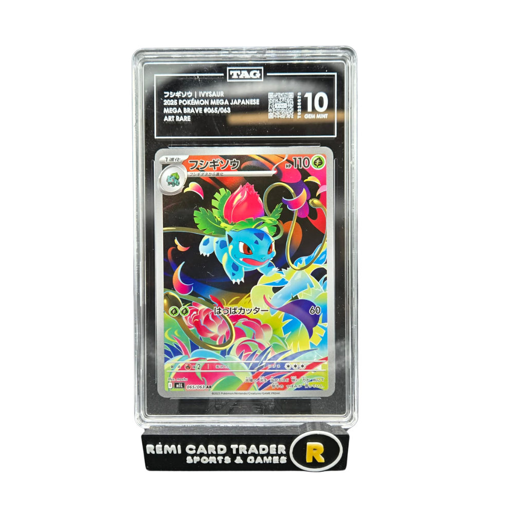 2025 ポケモンカード IVYSAUR ART RARE 2025 Pokemon Mega Evolution Base #134 Illustration Rare Ivysaur
