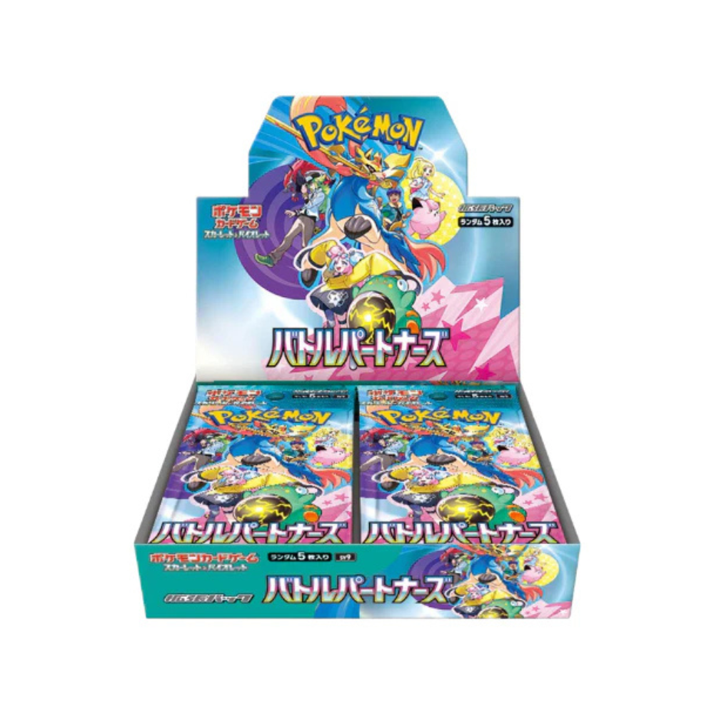 ポケモンカードナンジャモ BATTLE PARTNERS BSTR BOX 10 Pokemon Battle Partners Booster Box (Japanese)