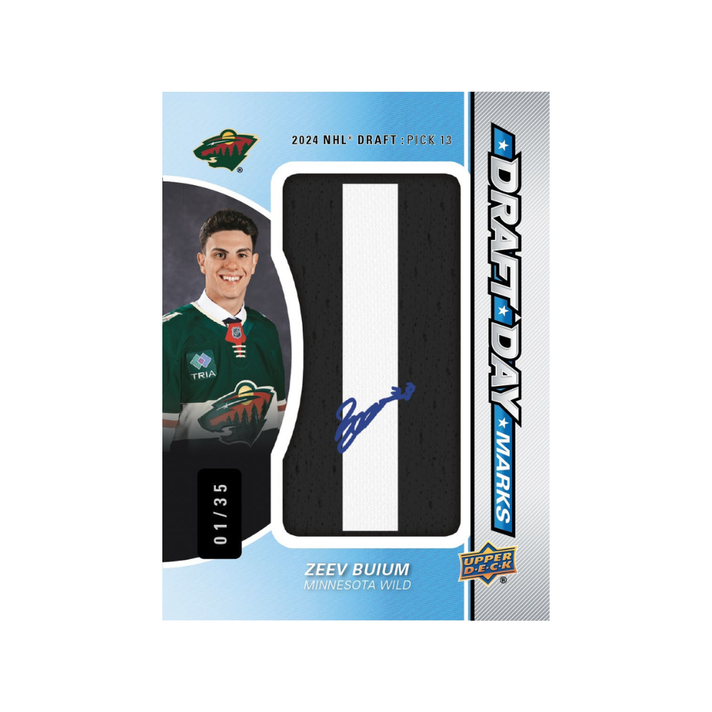 2025-26 Upper Deck SP Game Used Hobby Box