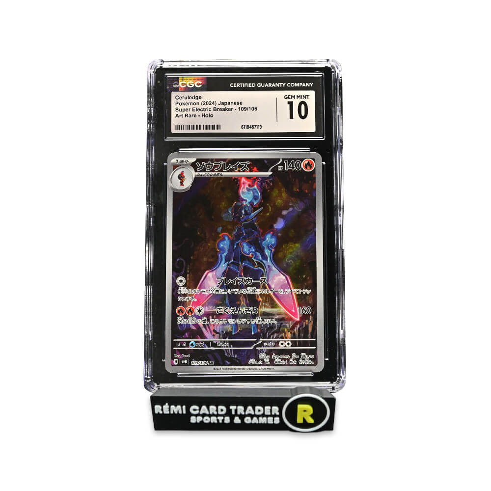 POKÉMON 2024 CERULEDGE (JAPANESE SUPER ELECTRIC BREAKER) #109 CGC GEM MINT 10