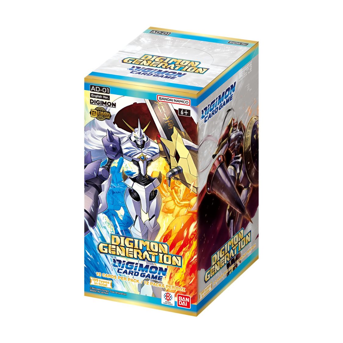 Digimon CG - Advanced Generation Booster Box