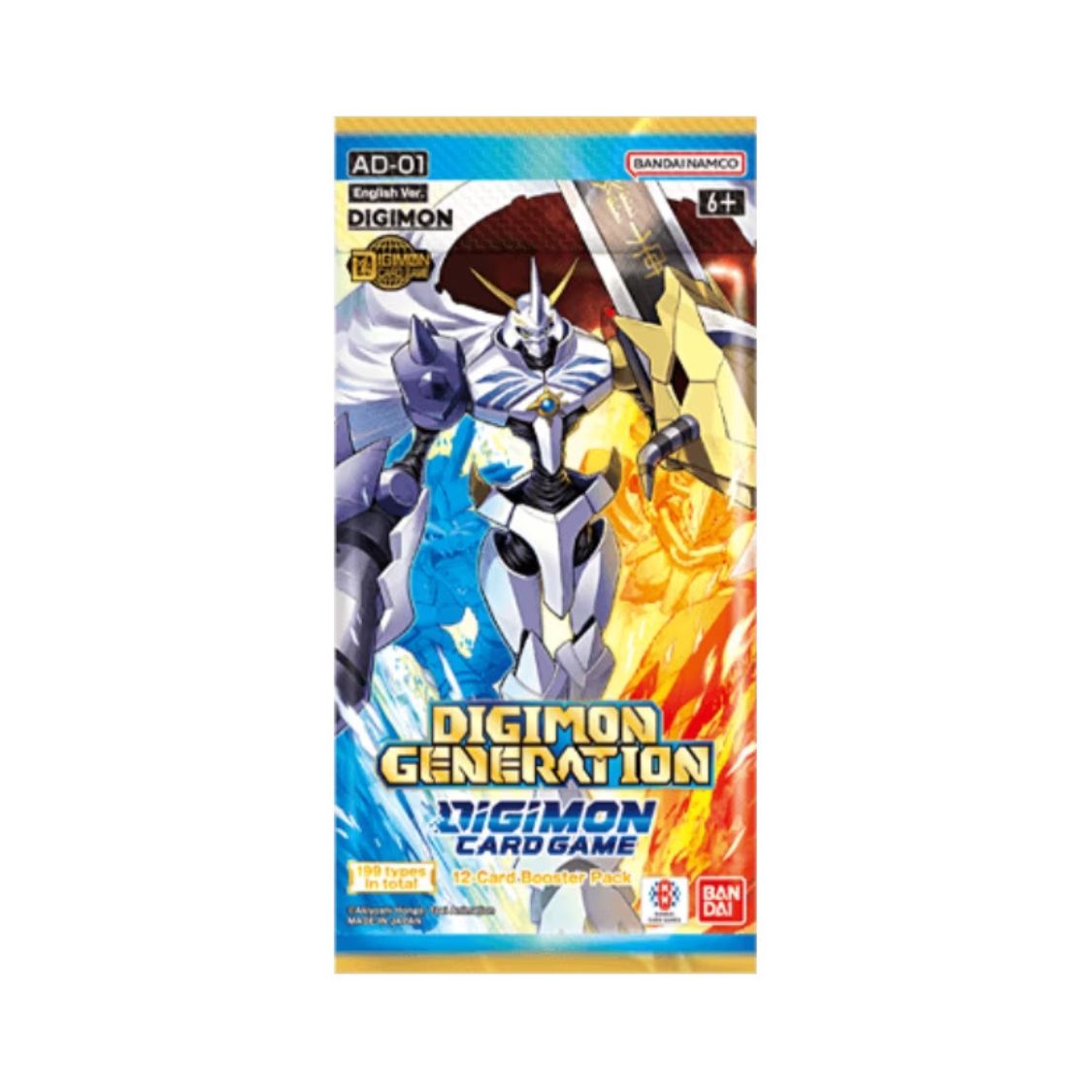 Digimon CG - Advanced Generation Booster Box
