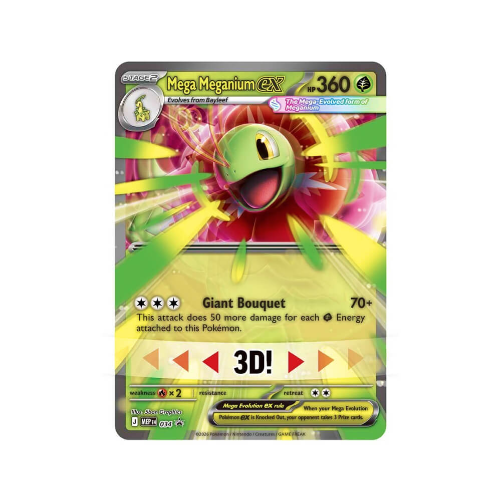 Pokémon - Mega Evolution Ascended Heroes - Mega Meganium Ex Box