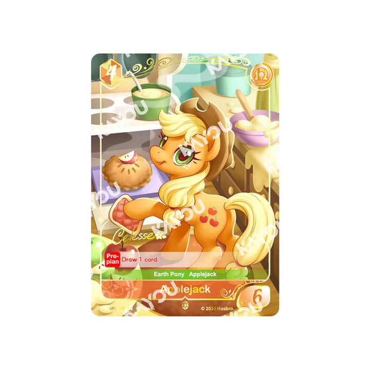 My Little Pony TCG - Fantasy Wonderland - Booster box