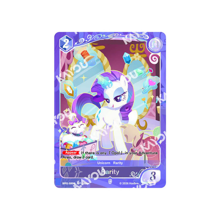 My Little Pony TCG - Fantasy Wonderland - Booster box