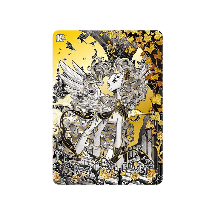 My Little Pony - Friendship Eternal - Moon Edition Series 4