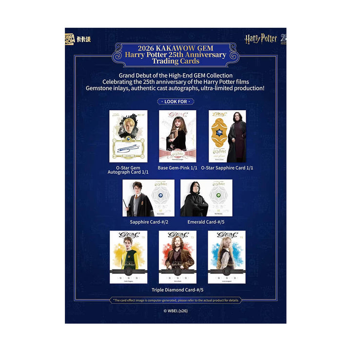 2026 Kakawow Gem - Harry Potter Collectible Cards - 25th Anniversary - Limited Edition Hobby Box