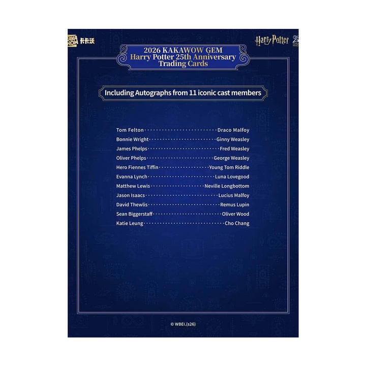 2026 Kakawow Gem - Harry Potter Collectible Cards - 25th Anniversary - Limited Edition Hobby Box
