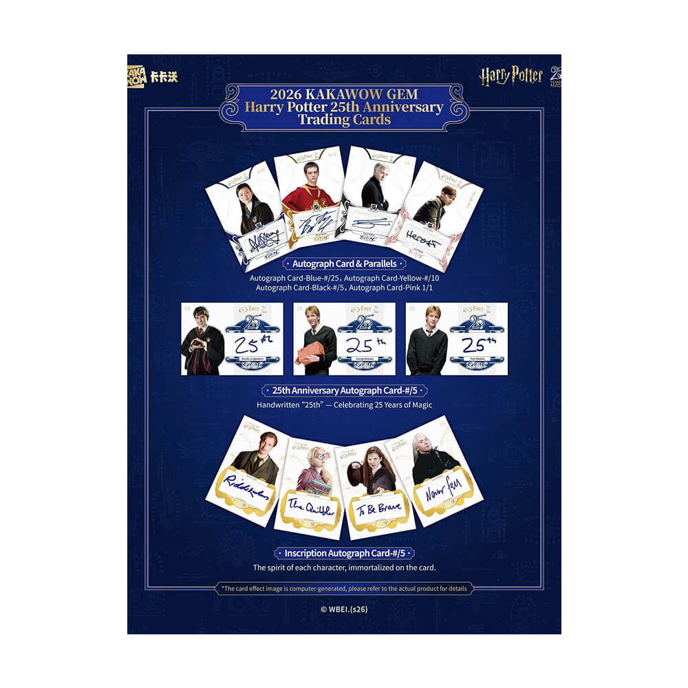 2026 Kakawow Gem - Harry Potter Collectible Cards - 25th Anniversary - Limited Edition Hobby Box