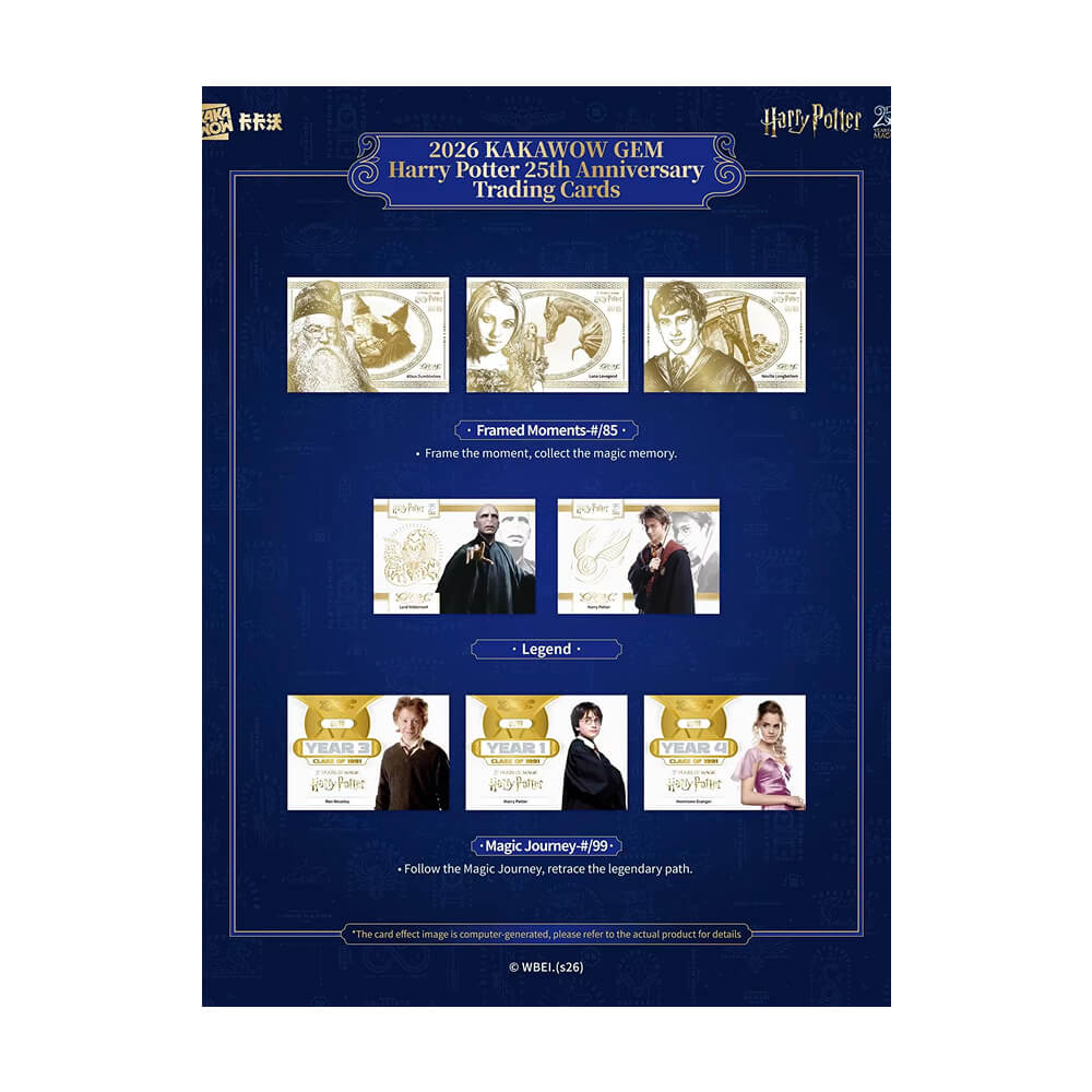 2026 Kakawow Gem - Harry Potter Collectible Cards - 25th Anniversary - Limited Edition Hobby Box