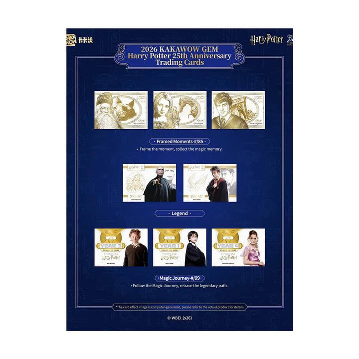 2026 Kakawow Gem - Harry Potter Collectible Cards - 25th Anniversary - Limited Edition Hobby Box