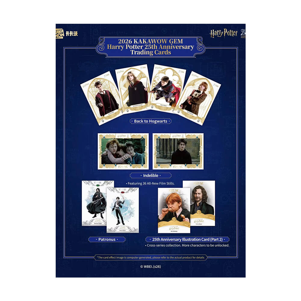 2026 Kakawow Gem - Harry Potter Collectible Cards - 25th Anniversary - Limited Edition Hobby Box