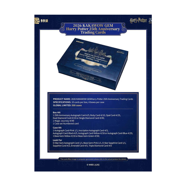 2026 Kakawow Gem - Harry Potter Collectible Cards - 25th Anniversary - Limited Edition Hobby Box
