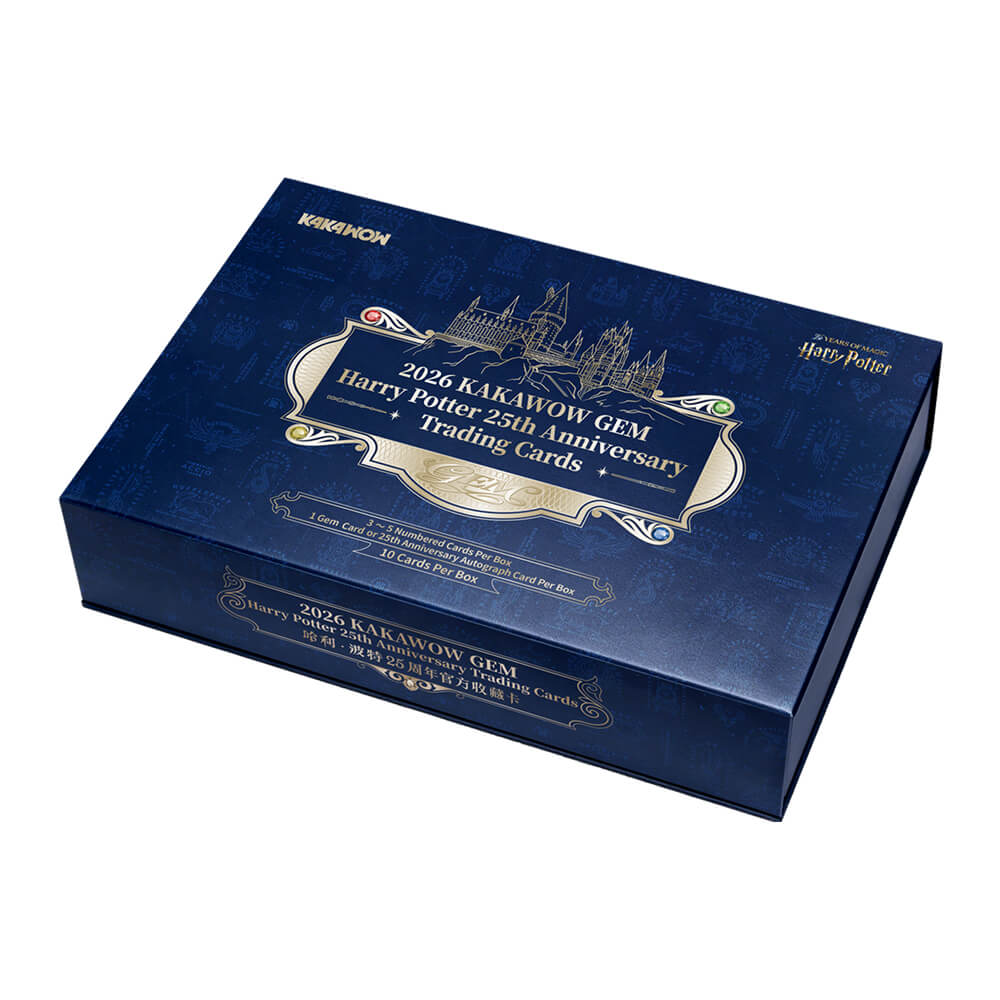 2026 Kakawow Gem - Harry Potter Collectible Cards - 25th Anniversary - Limited Edition Hobby Box