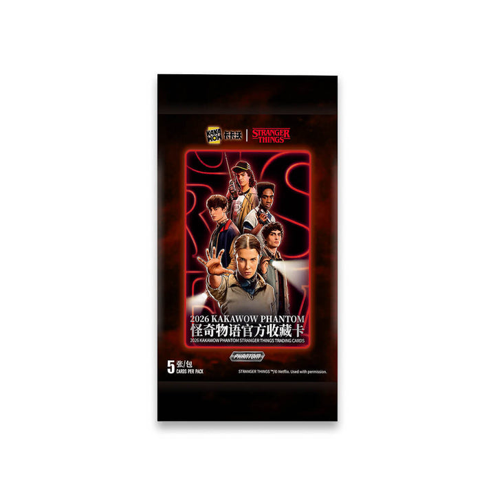 2026 Kakawow Phantom - Stranger Things Trading Cards - Hobby Box