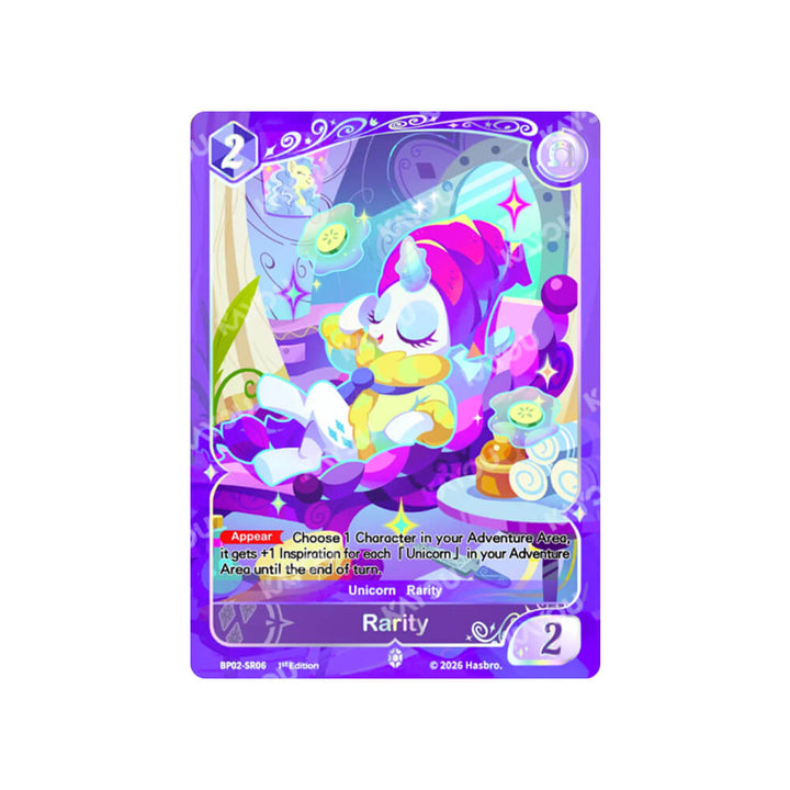My Little Pony TCG - Discord!!! - Booster box