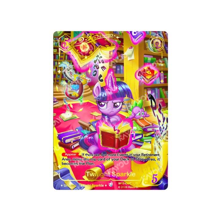 My Little Pony TCG - Discord!!! - Booster box