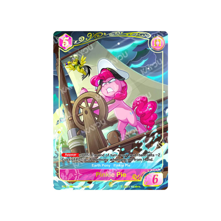 My Little Pony TCG - Discord!!! - Booster box