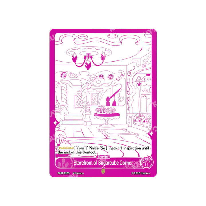 My Little Pony TCG - Discord!!! - Booster box
