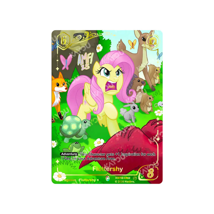 My Little Pony TCG - Discord!!! - Booster box