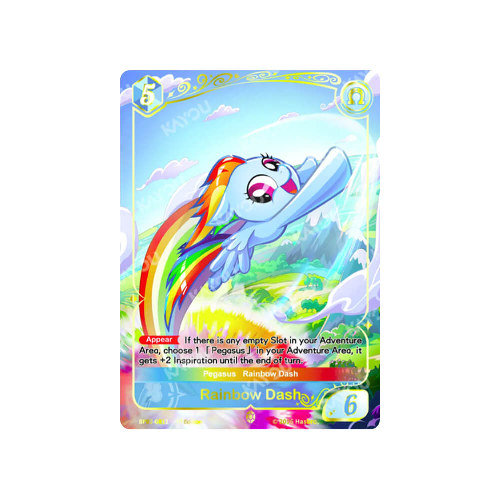 My Little Pony TCG - Discord!!! - Booster box