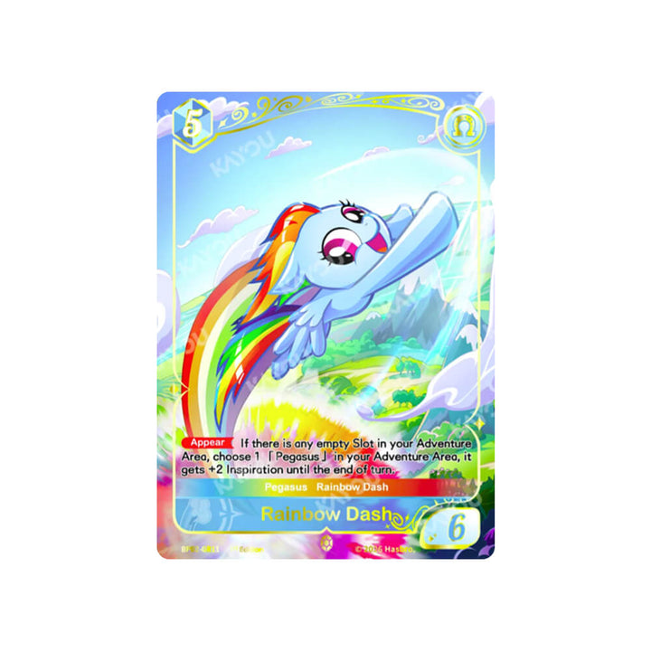 My Little Pony TCG - Discord!!! - Booster box