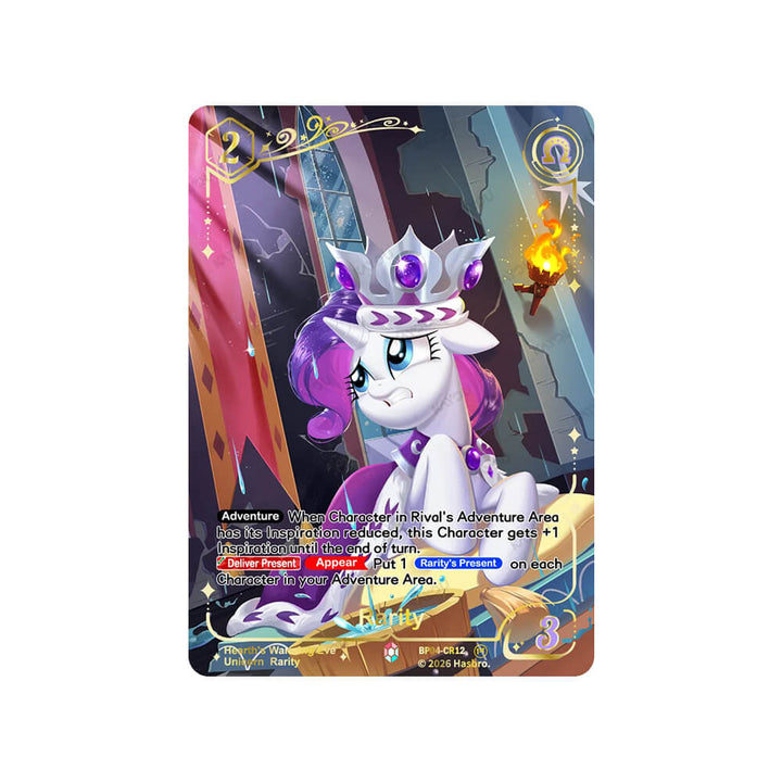My Little Pony TCG - BP04 Hearth's Warming Eve - Booster box