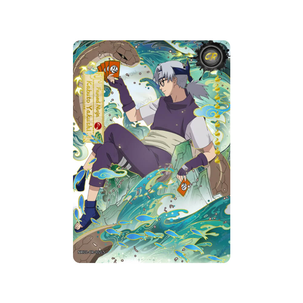 Naruto - SMRITI Collectible Cards - Earth Scroll Series 1 - Booster Box