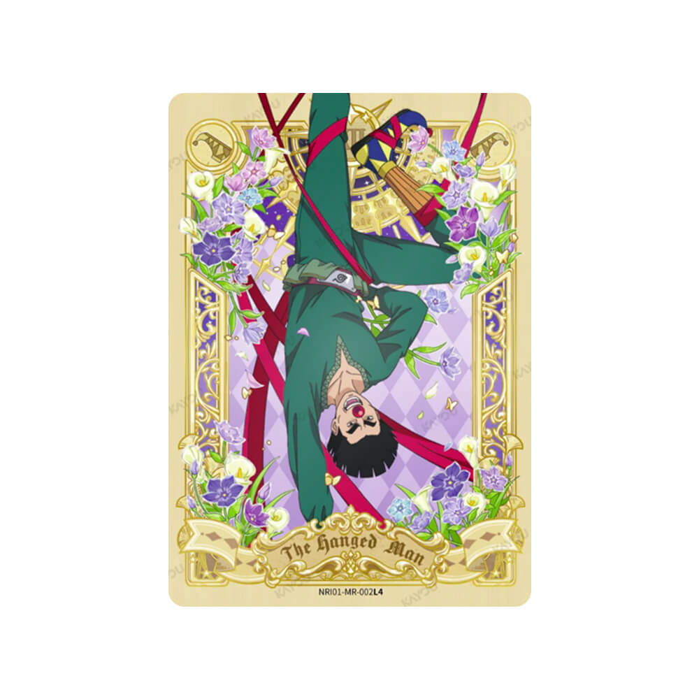 Naruto - SMRITI Collectible Cards - Earth Scroll Series 1 - Booster Box