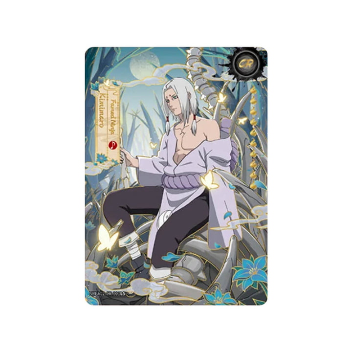 Naruto - SMRITI Collectible Cards - Earth Scroll Series 2