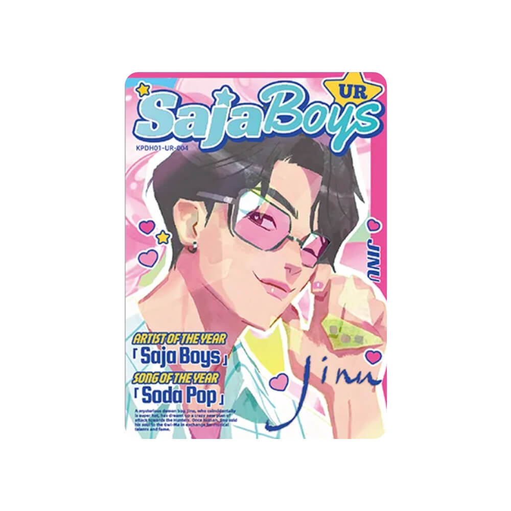 KPOP Demon Hunters - Collectible Trading Cards - Classic Edition