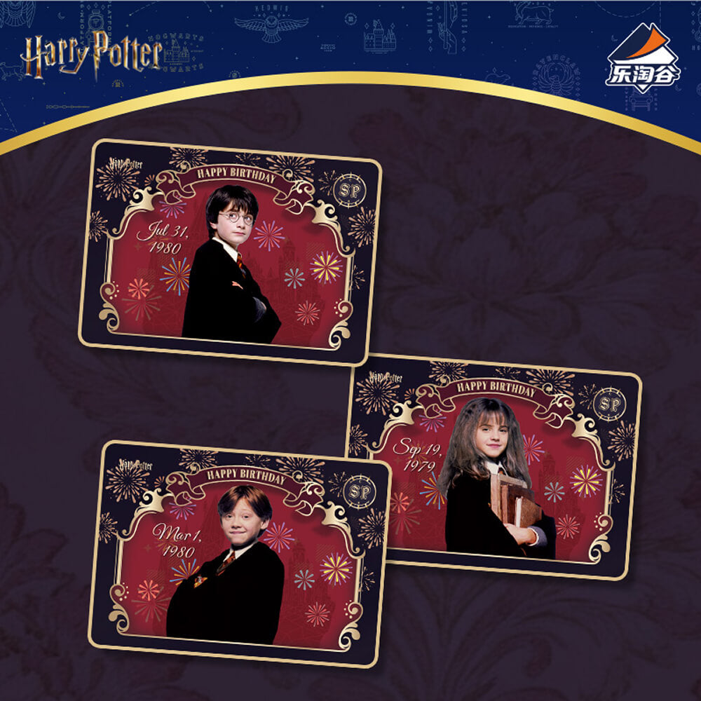 Harry Potter Collectible Cards - Sorcerer's Stone Series - Booster Box