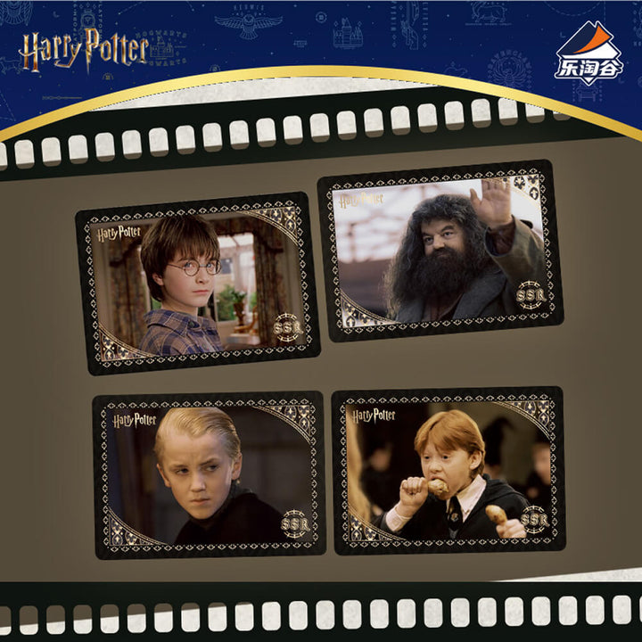 Harry Potter Collectible Cards - Sorcerer's Stone Series - Booster Box