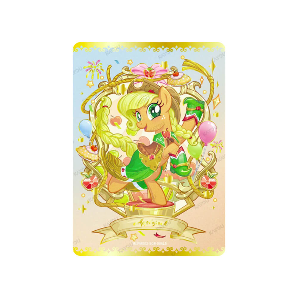 My Little Pony - Friendship Eternal - Moon Edition 2