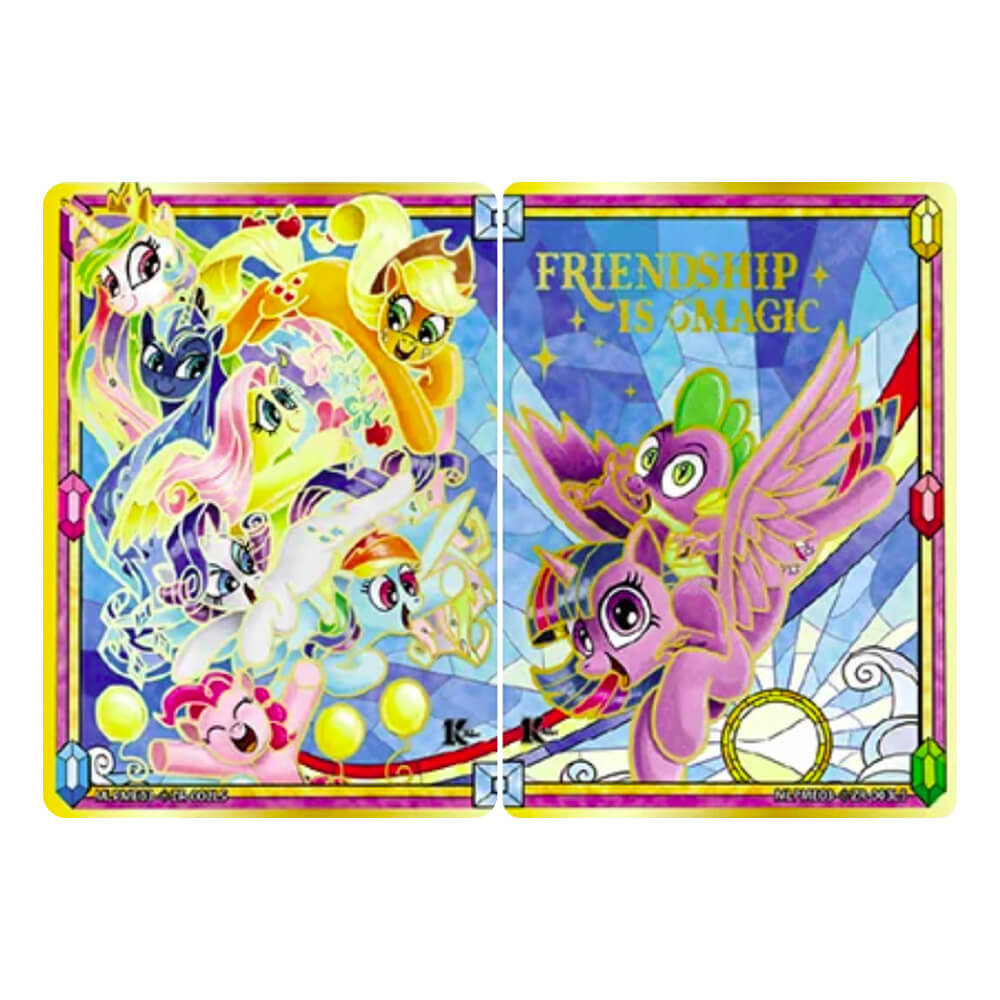 My Little Pony - Friendship Eternal - Moon Edition Series 3