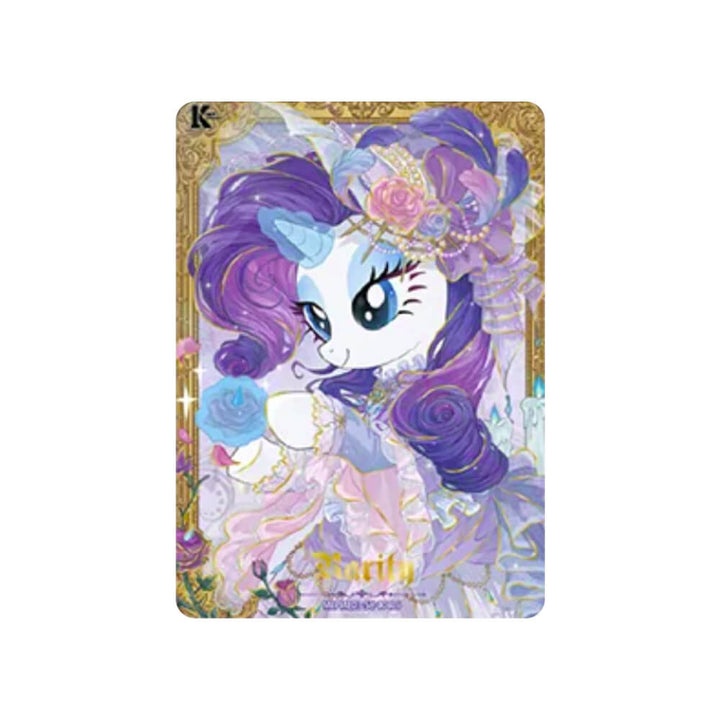 My Little Pony - Friendship Eternal - Moon Edition Series 3
