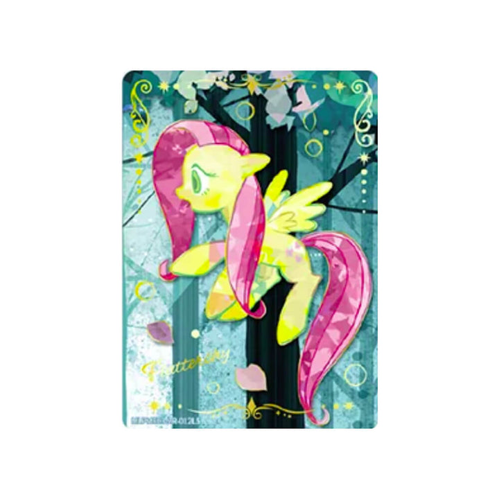 My Little Pony - Friendship Eternal - Moon Edition Series 3