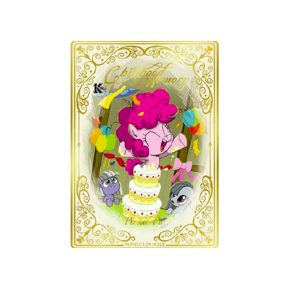 My Little Pony - Friendship Eternal - Moon Edition Series 3
